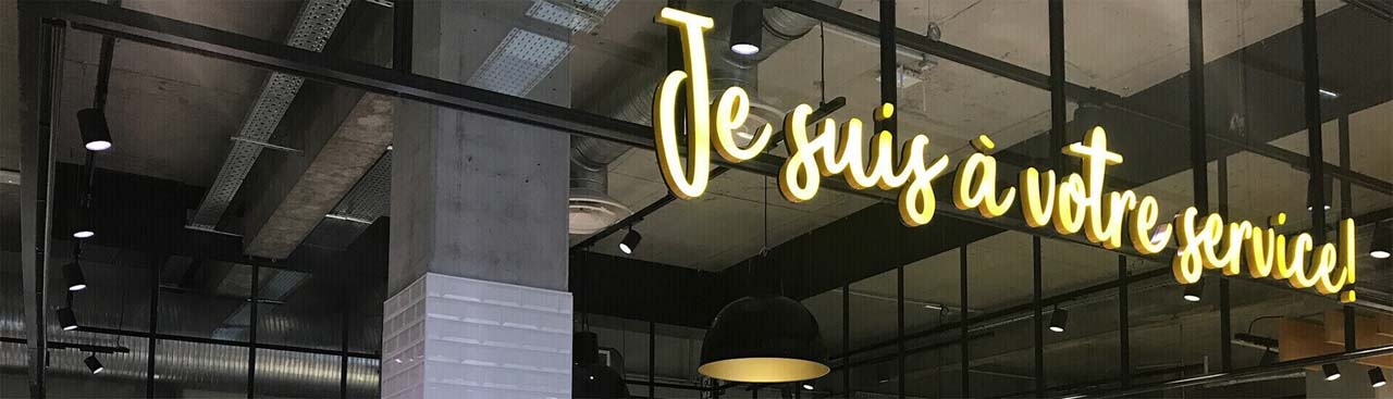 Aventim actualité : Le premier Auchan Bio ouvre à Marquette-lez-Lille sur le parc de l'Innovation !